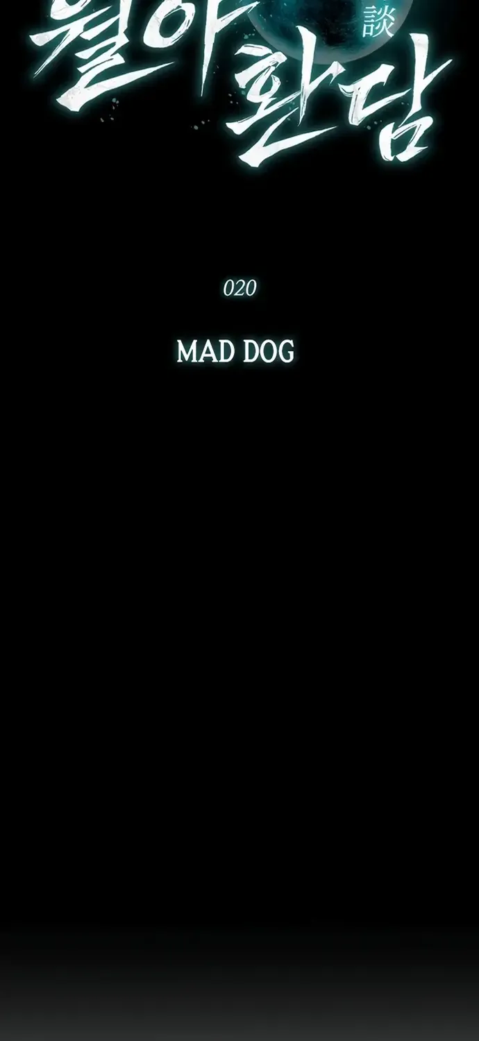 Nguyệt Dạ Huyễn Đàm Chap 20 - Next Chap 21