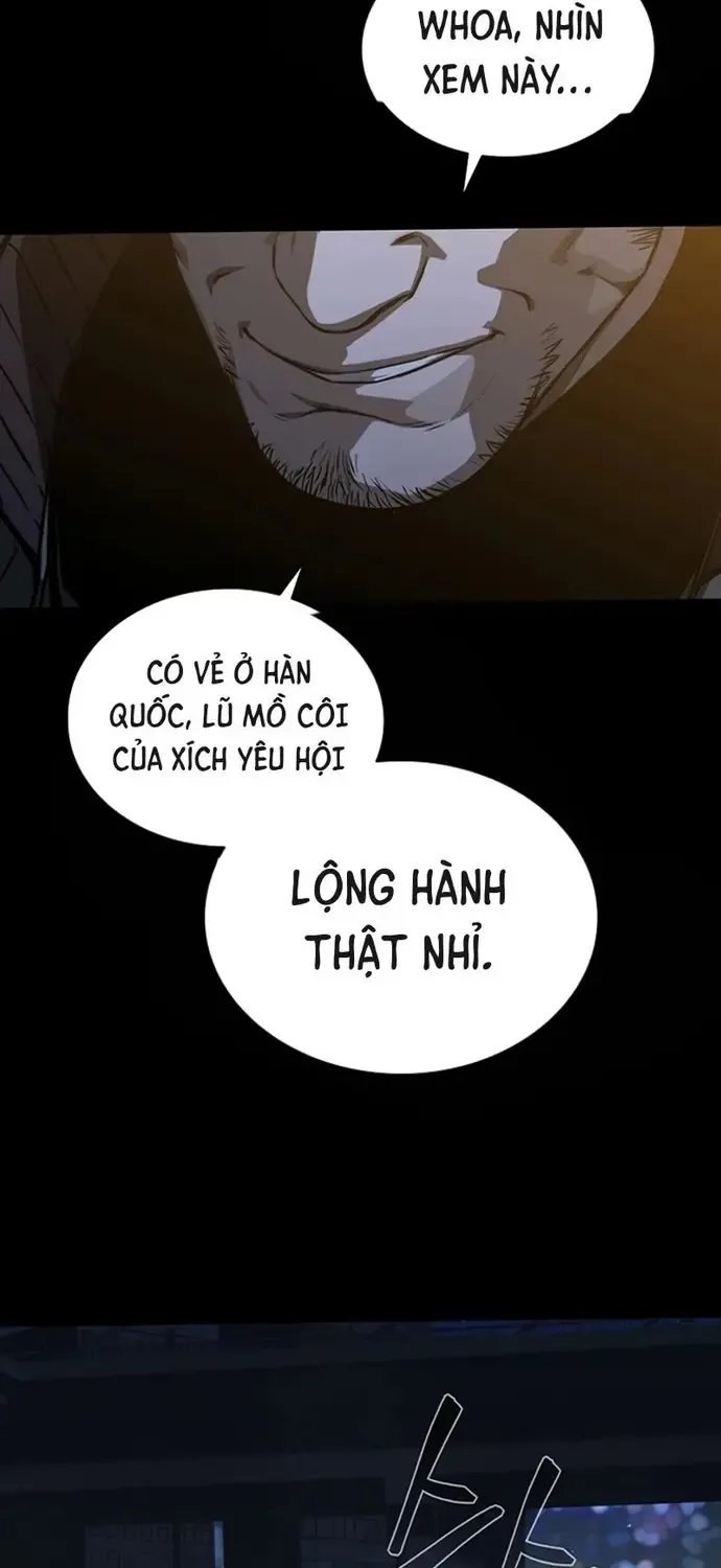 Nguyệt Dạ Huyễn Đàm Chap 21 - Next Chap 22