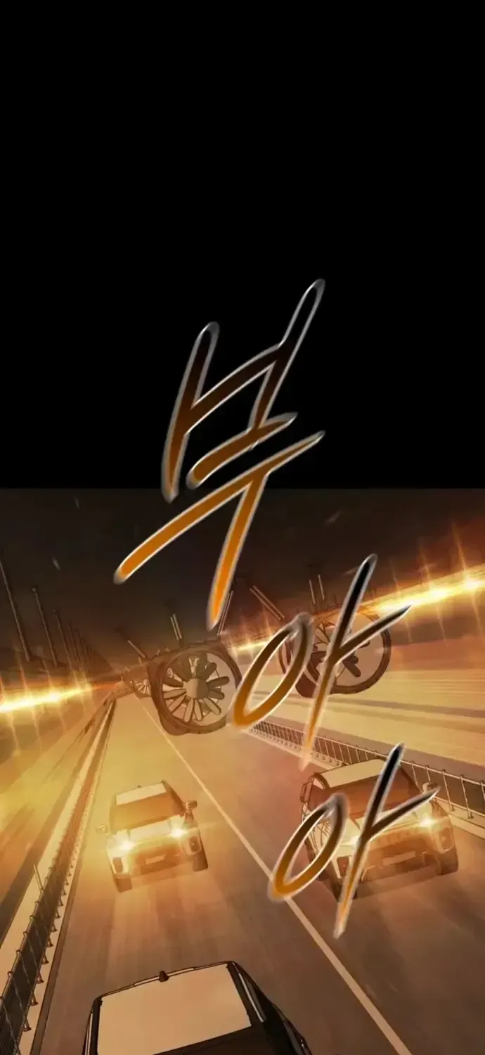 Nguyệt Dạ Huyễn Đàm Chap 22 - Next Chap 23