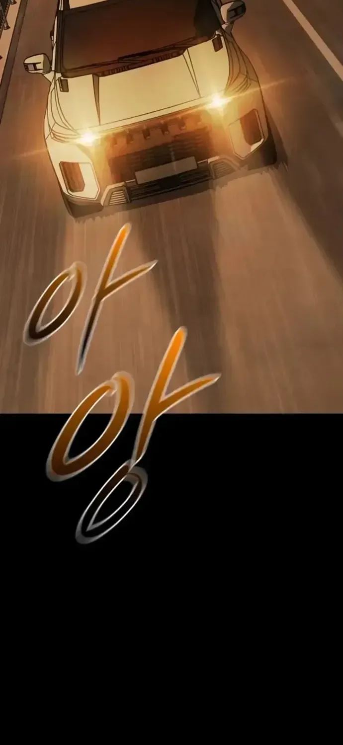 Nguyệt Dạ Huyễn Đàm Chap 22 - Next Chap 23