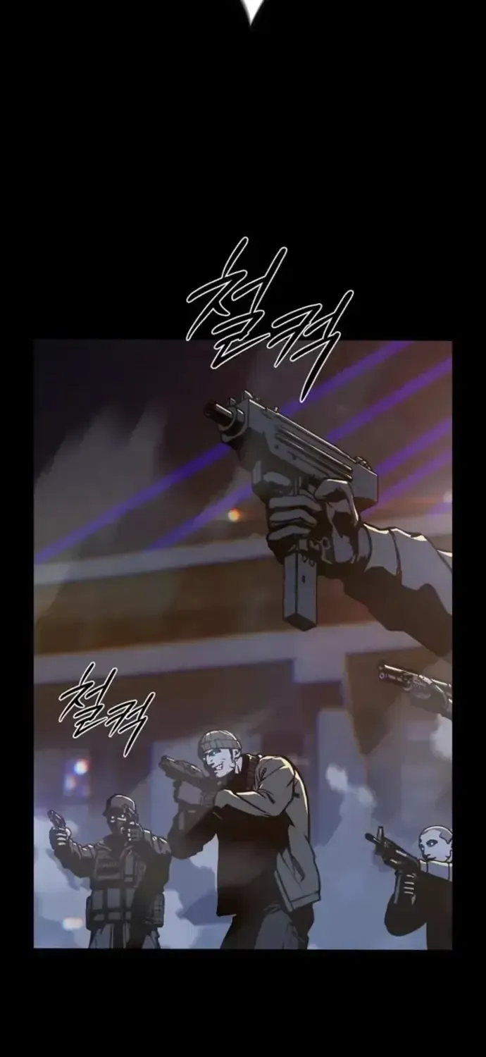 Nguyệt Dạ Huyễn Đàm Chap 22 - Next Chap 23