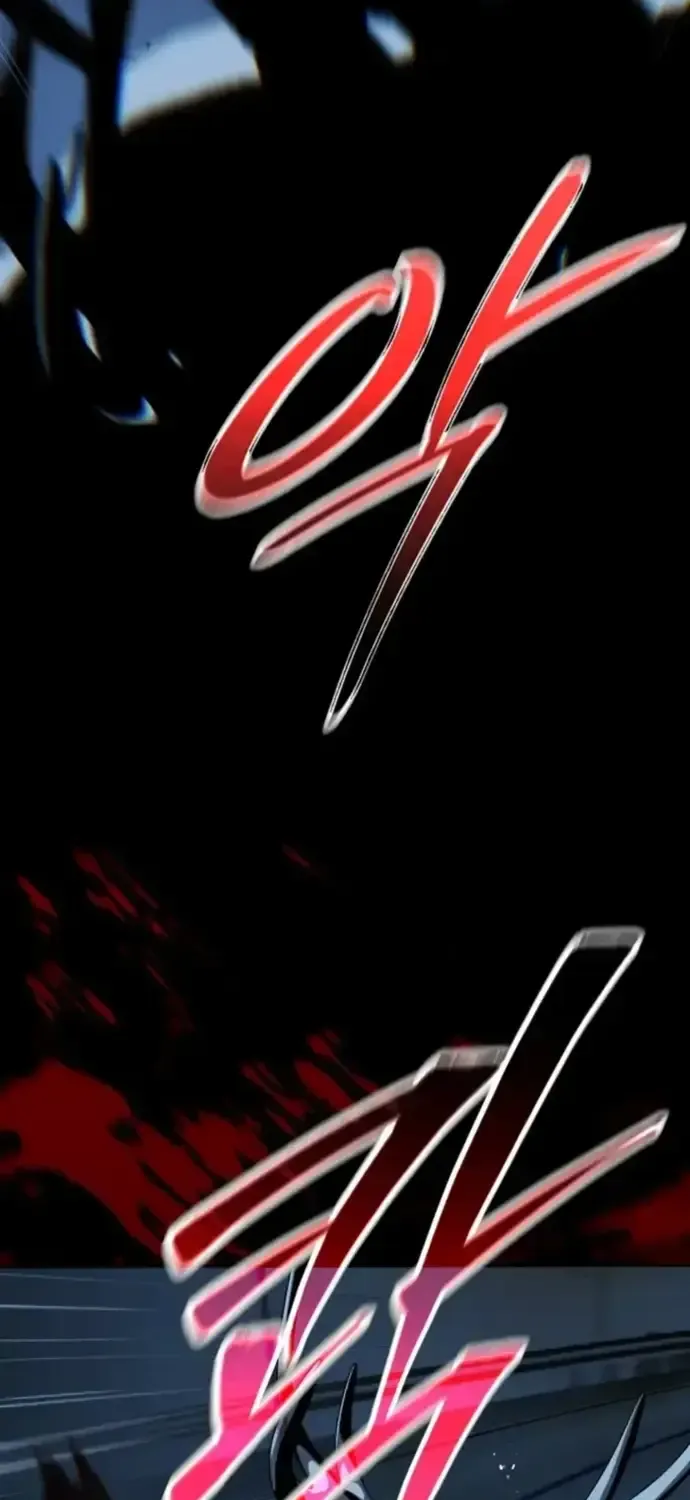 Nguyệt Dạ Huyễn Đàm Chap 23 - Next Chap 24