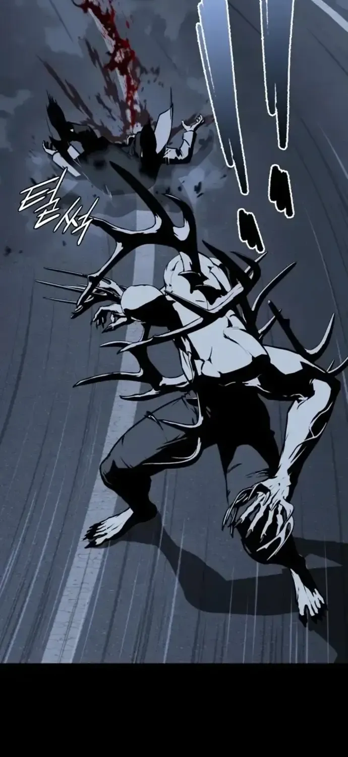 Nguyệt Dạ Huyễn Đàm Chap 23 - Next Chap 24