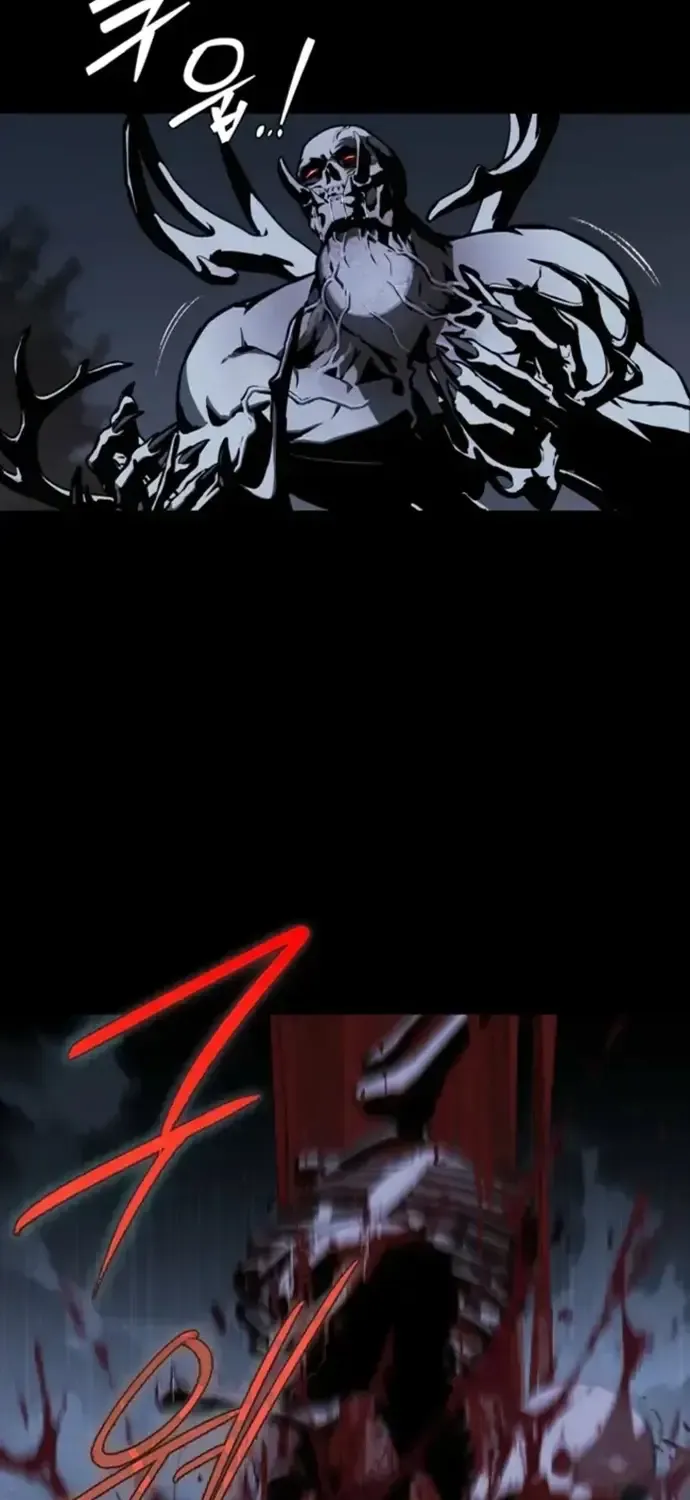 Nguyệt Dạ Huyễn Đàm Chap 23 - Next Chap 24