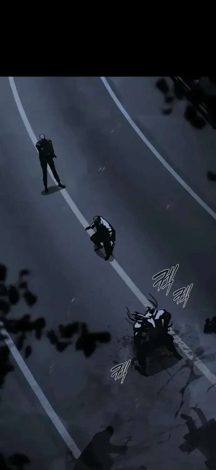 Nguyệt Dạ Huyễn Đàm Chap 23 - Next Chap 24