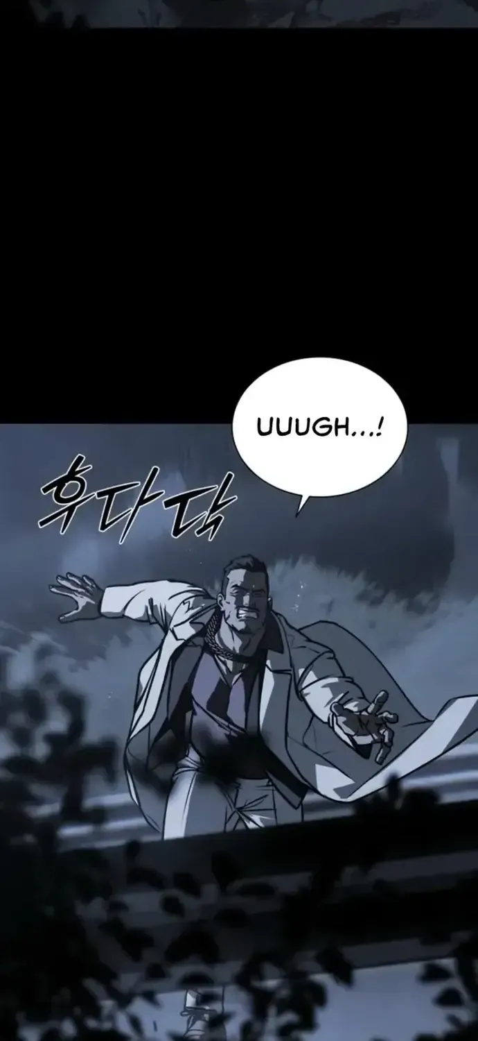 Nguyệt Dạ Huyễn Đàm Chap 23 - Next Chap 24