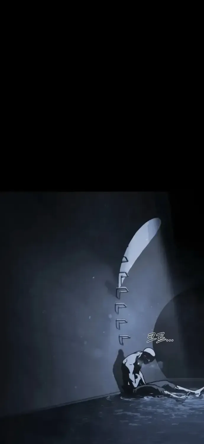 Nguyệt Dạ Huyễn Đàm Chap 23 - Next Chap 24