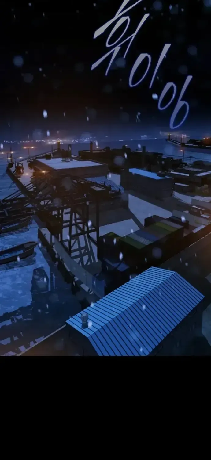 Nguyệt Dạ Huyễn Đàm Chap 24 - Next Chap 25