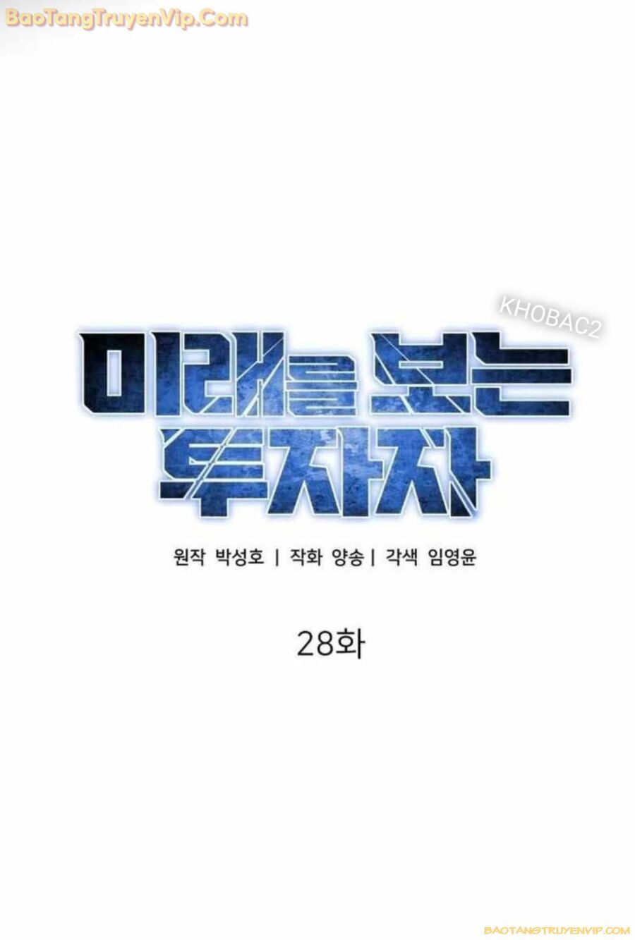 Nhà Đầu Tư Nhìn Thấy Tương Lai Chap 28 - Next Chap 29