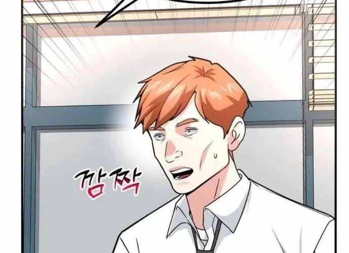 Nhà Đầu Tư Nhìn Thấy Tương Lai Chap 41 - Next Chap 42