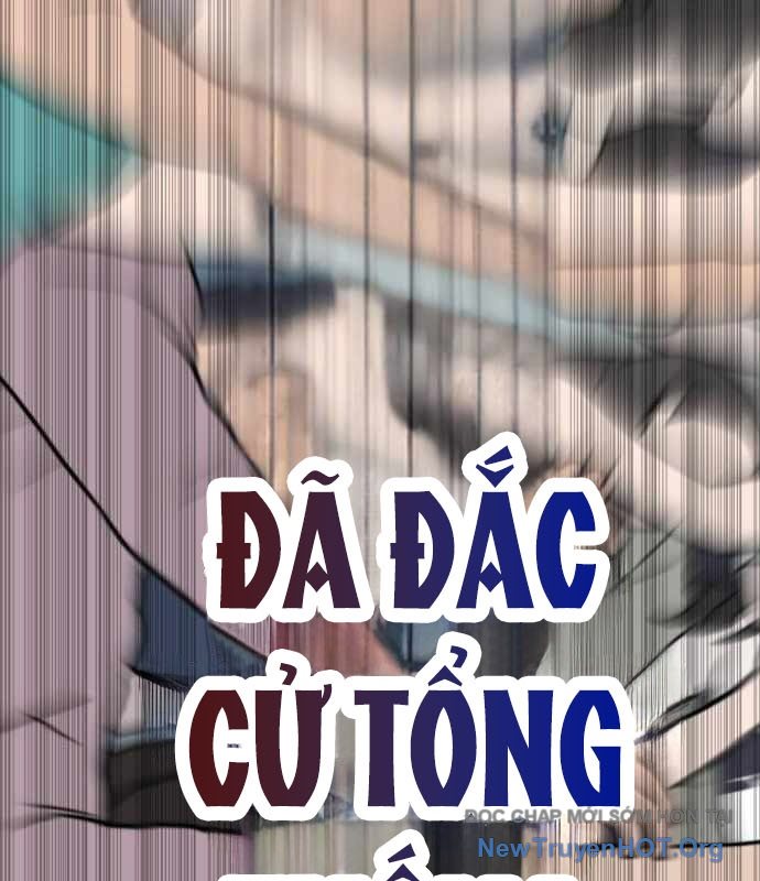 Nhà Đầu Tư Nhìn Thấy Tương Lai Chap 57 - Next Chap 58