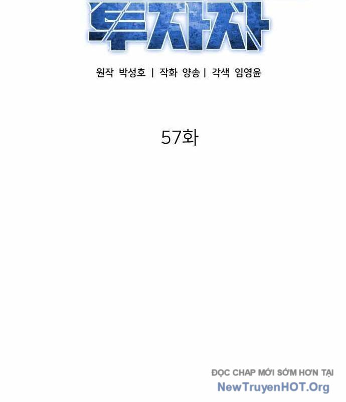Nhà Đầu Tư Nhìn Thấy Tương Lai Chap 57 - Next Chap 58