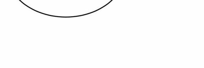 Nhà Đầu Tư Nhìn Thấy Tương Lai Chap 57 - Next Chap 58