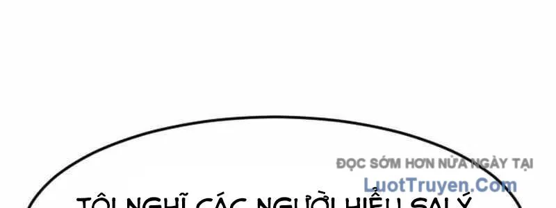 Nhà Đầu Tư Nhìn Thấy Tương Lai Chap 60 - Next Chap 61