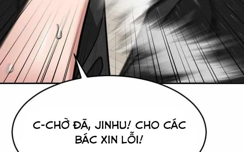 Nhà Đầu Tư Nhìn Thấy Tương Lai Chap 60 - Next Chap 61