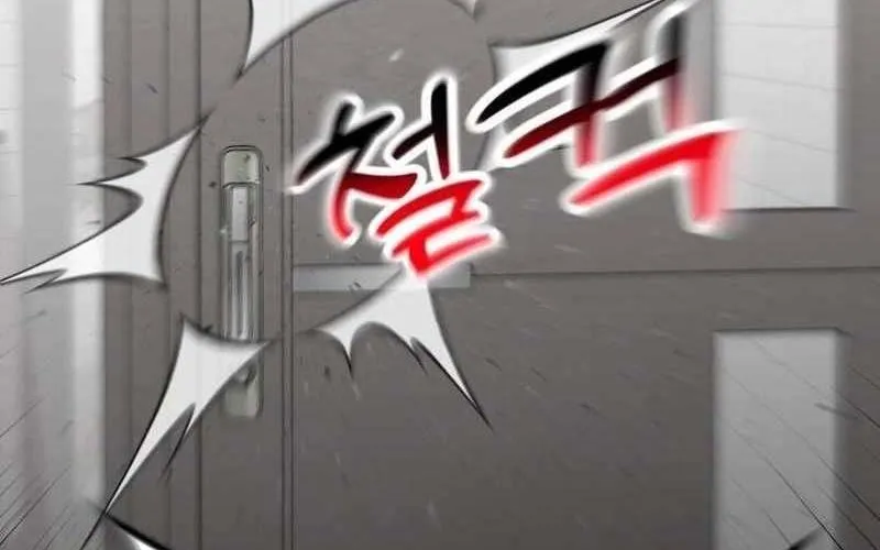 Nhà Đầu Tư Nhìn Thấy Tương Lai Chap 60 - Next Chap 61