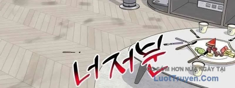 Nhà Đầu Tư Nhìn Thấy Tương Lai Chap 60 - Next Chap 61