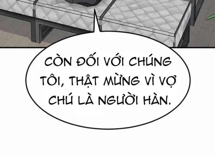 Nhà Đầu Tư Nhìn Thấy Tương Lai Chap 61 - Next Chap 62