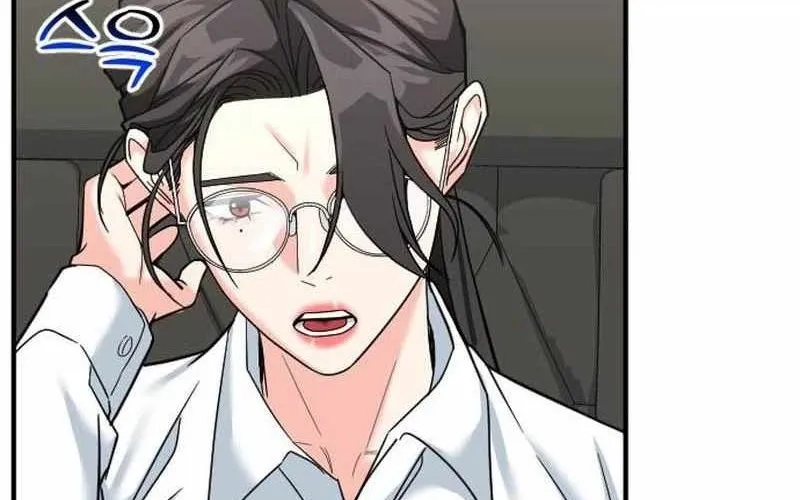 Nhà Đầu Tư Nhìn Thấy Tương Lai Chap 62 - Next Chap 63