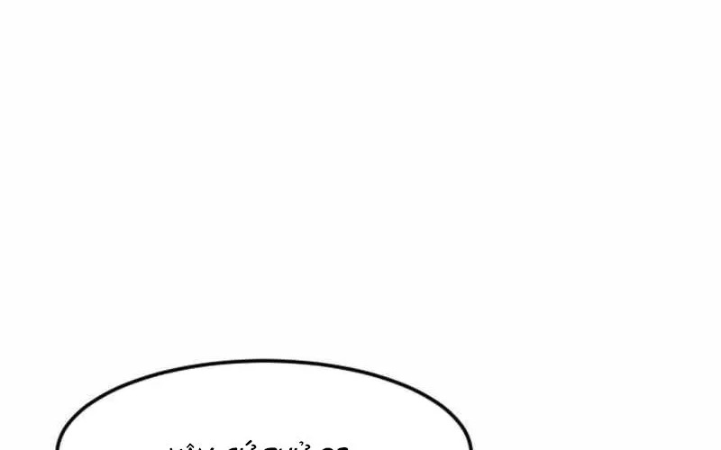 Nhà Đầu Tư Nhìn Thấy Tương Lai Chap 62 - Next Chap 63