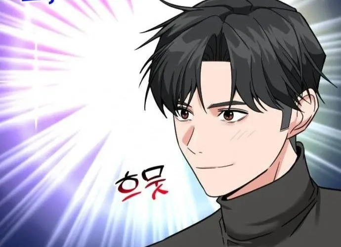 Nhà Đầu Tư Nhìn Thấy Tương Lai Chap 63 - Next Chap 64