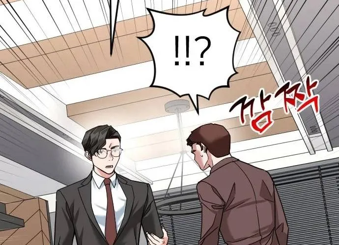 Nhà Đầu Tư Nhìn Thấy Tương Lai Chap 63 - Next Chap 64