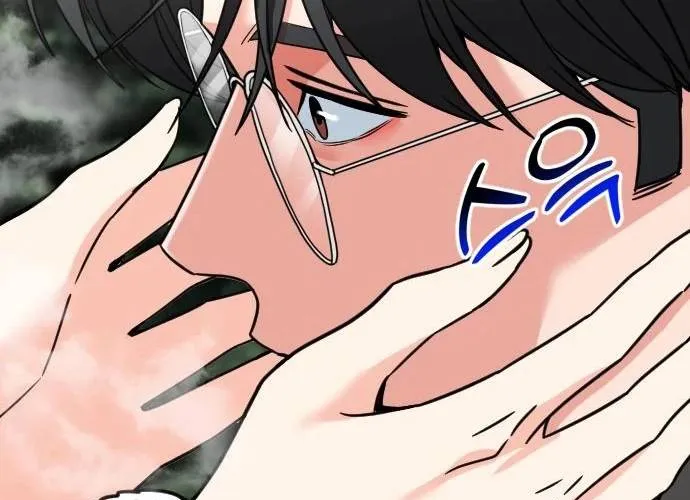 Nhà Đầu Tư Nhìn Thấy Tương Lai Chap 63 - Next Chap 64
