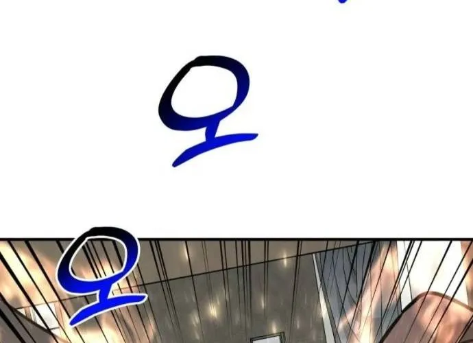 Nhà Đầu Tư Nhìn Thấy Tương Lai Chap 63 - Next Chap 64