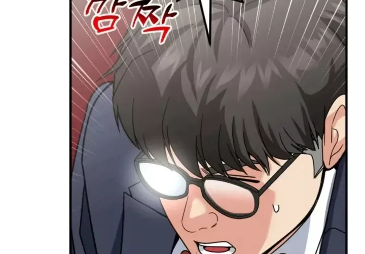 Nhà Đầu Tư Nhìn Thấy Tương Lai Chap 64 - Next Chap 65