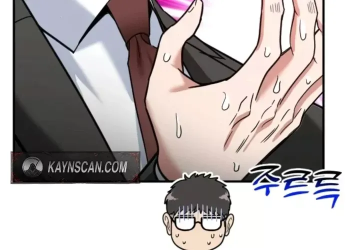 Nhà Đầu Tư Nhìn Thấy Tương Lai Chap 64 - Next Chap 65