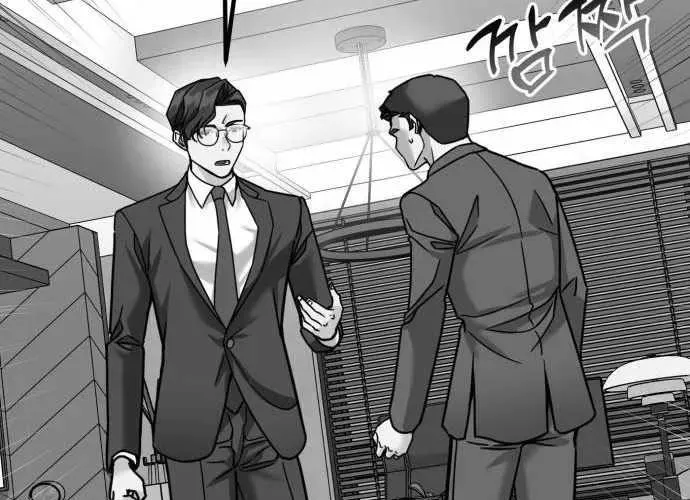 Nhà Đầu Tư Nhìn Thấy Tương Lai Chap 65 - Next Chap 66