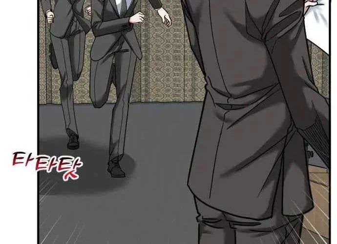 Nhà Đầu Tư Nhìn Thấy Tương Lai Chap 65 - Next Chap 66