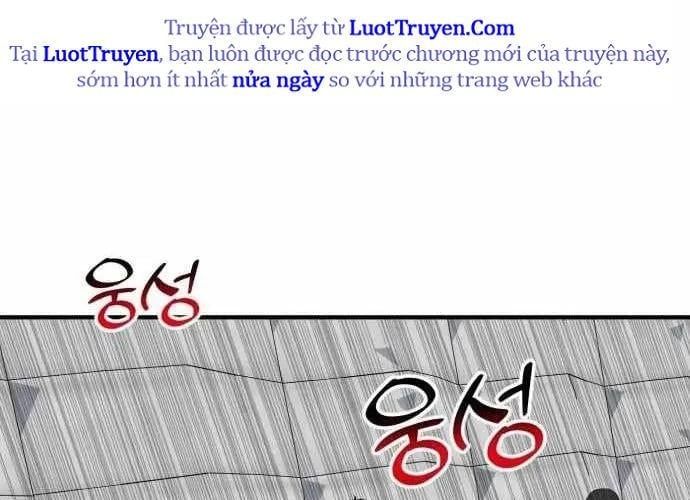 Nhà Đầu Tư Nhìn Thấy Tương Lai Chap 65 - Next Chap 66