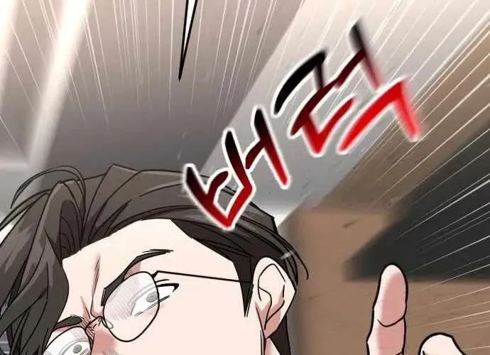Nhà Đầu Tư Nhìn Thấy Tương Lai Chap 65 - Next Chap 66