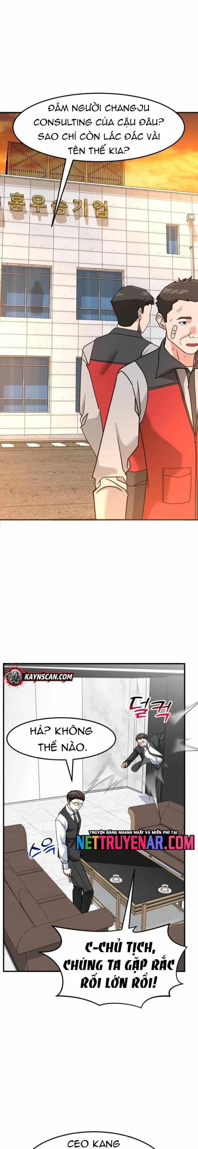 Nhà Đầu Tư Nhìn Thấy Tương Lai Chap 70 - Next Chap 71