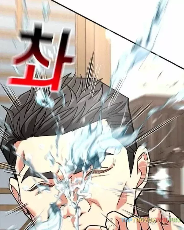 Nhà Đầu Tư Nhìn Thấy Tương Lai Chap 79 - Next Chap 80