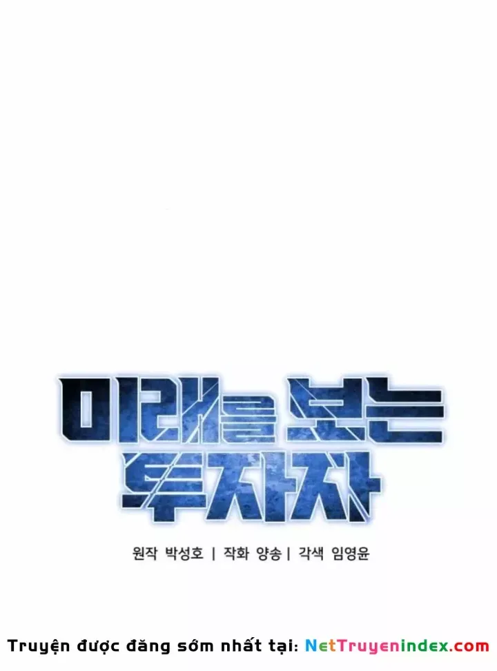 Nhà Đầu Tư Nhìn Thấy Tương Lai Chap 80 - Next Chap 81