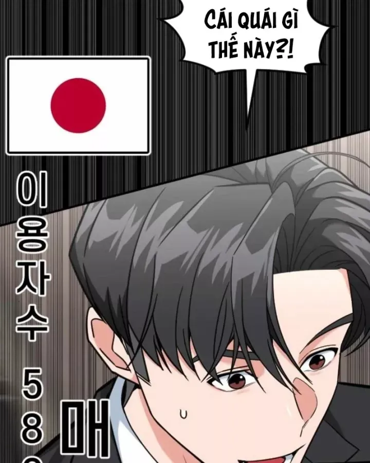 Nhà Đầu Tư Nhìn Thấy Tương Lai Chap 80 - Next Chap 81