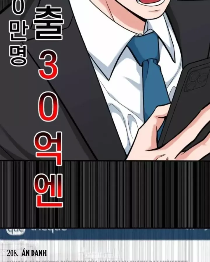 Nhà Đầu Tư Nhìn Thấy Tương Lai Chap 80 - Next Chap 81