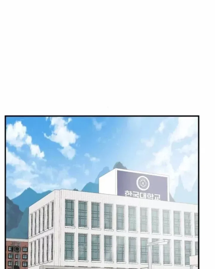 Nhà Đầu Tư Nhìn Thấy Tương Lai Chap 80 - Next Chap 81