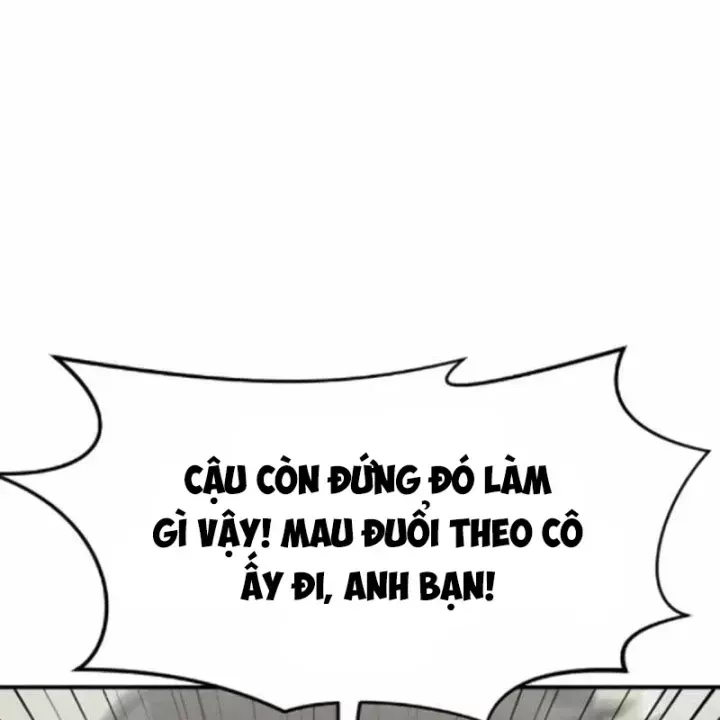 Nhà Đầu Tư Nhìn Thấy Tương Lai Chap 85.1 - Next Chap 86.1