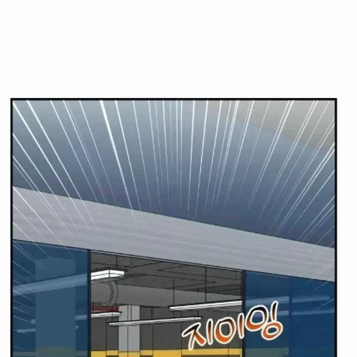 Nhà Đầu Tư Nhìn Thấy Tương Lai Chap 85.1 - Next Chap 86.1