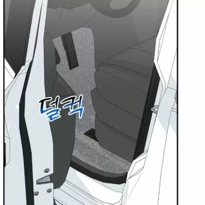 Nhà Đầu Tư Nhìn Thấy Tương Lai Chap 85.1 - Next Chap 86.1