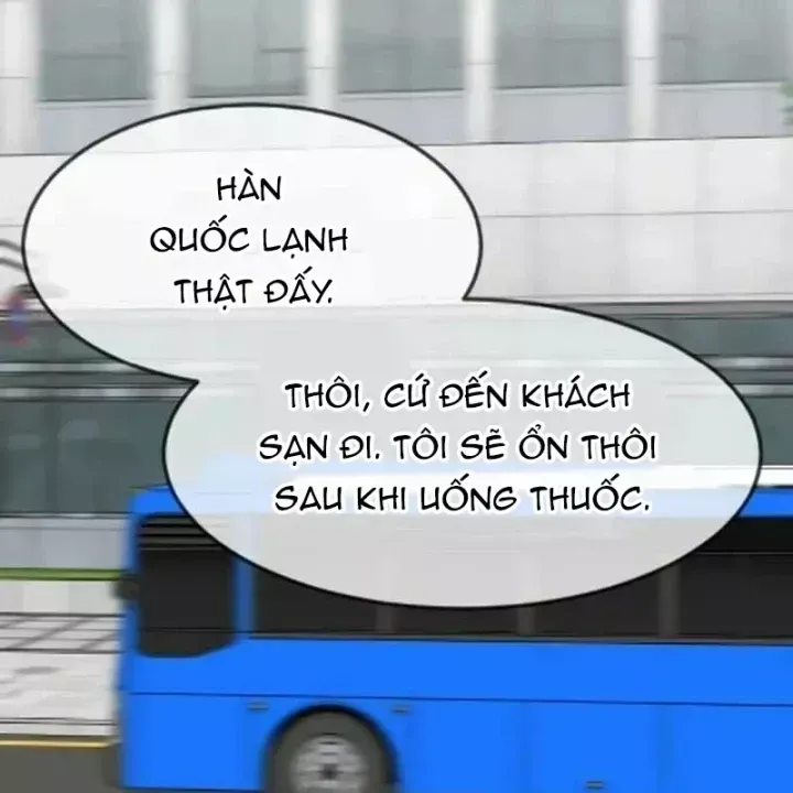 Nhà Đầu Tư Nhìn Thấy Tương Lai Chap 85.1 - Next Chap 86.1