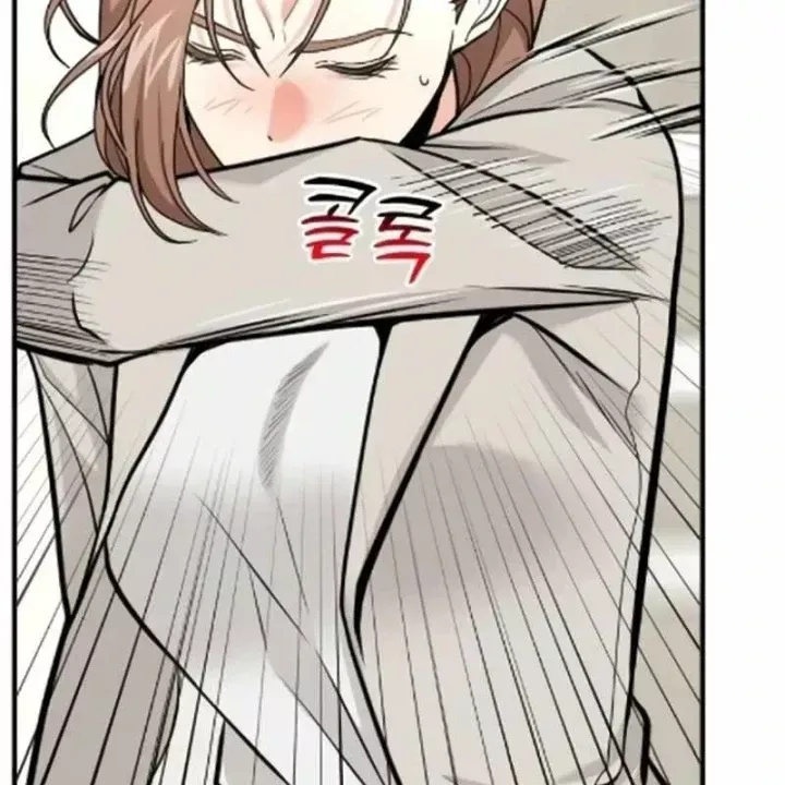 Nhà Đầu Tư Nhìn Thấy Tương Lai Chap 85 - Next Chap 86