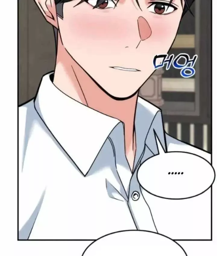 Nhà Đầu Tư Nhìn Thấy Tương Lai Chap 87 - Next Chap 88