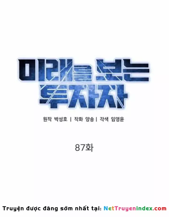 Nhà Đầu Tư Nhìn Thấy Tương Lai Chap 87 - Next Chap 88