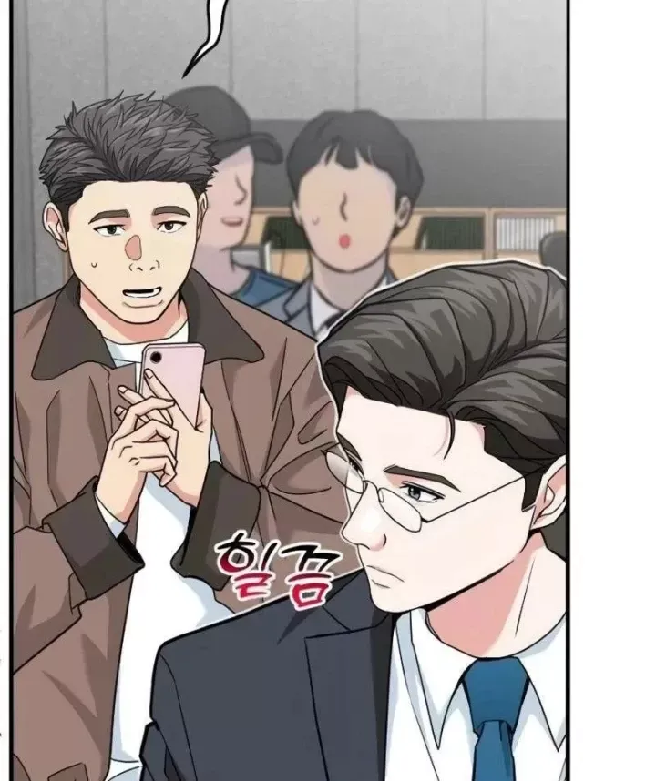 Nhà Đầu Tư Nhìn Thấy Tương Lai Chap 89 - Next Chap 90