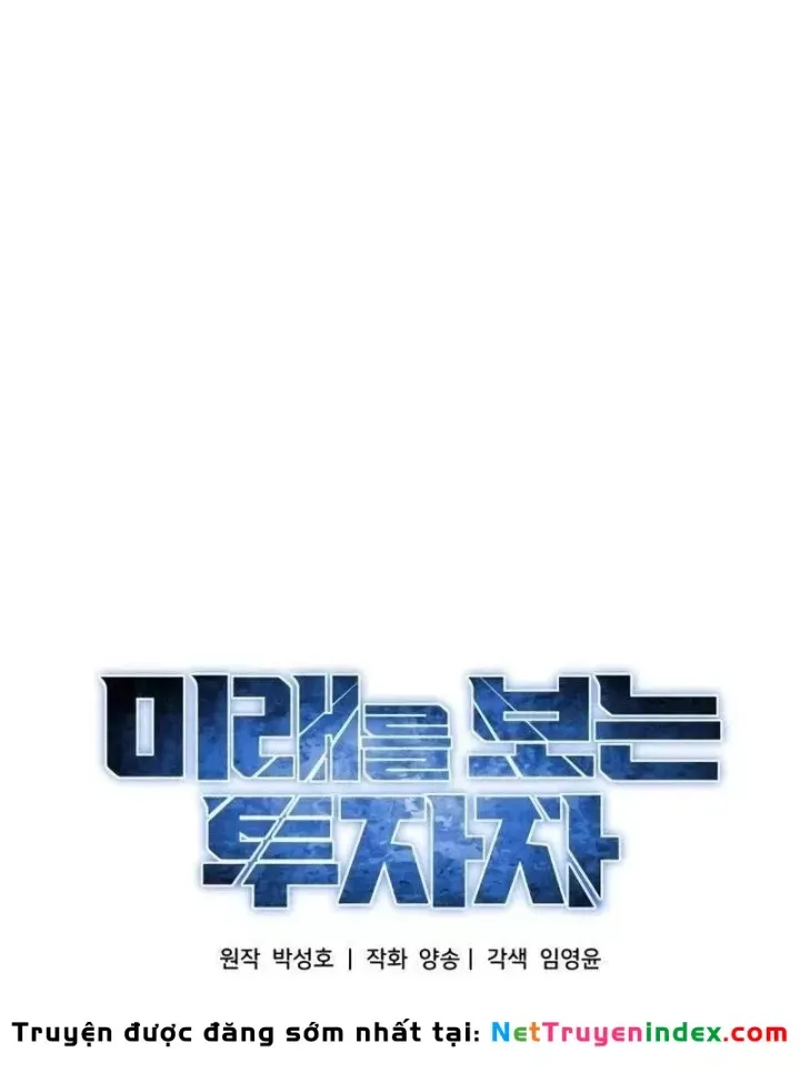 Nhà Đầu Tư Nhìn Thấy Tương Lai Chap 89 - Next Chap 90