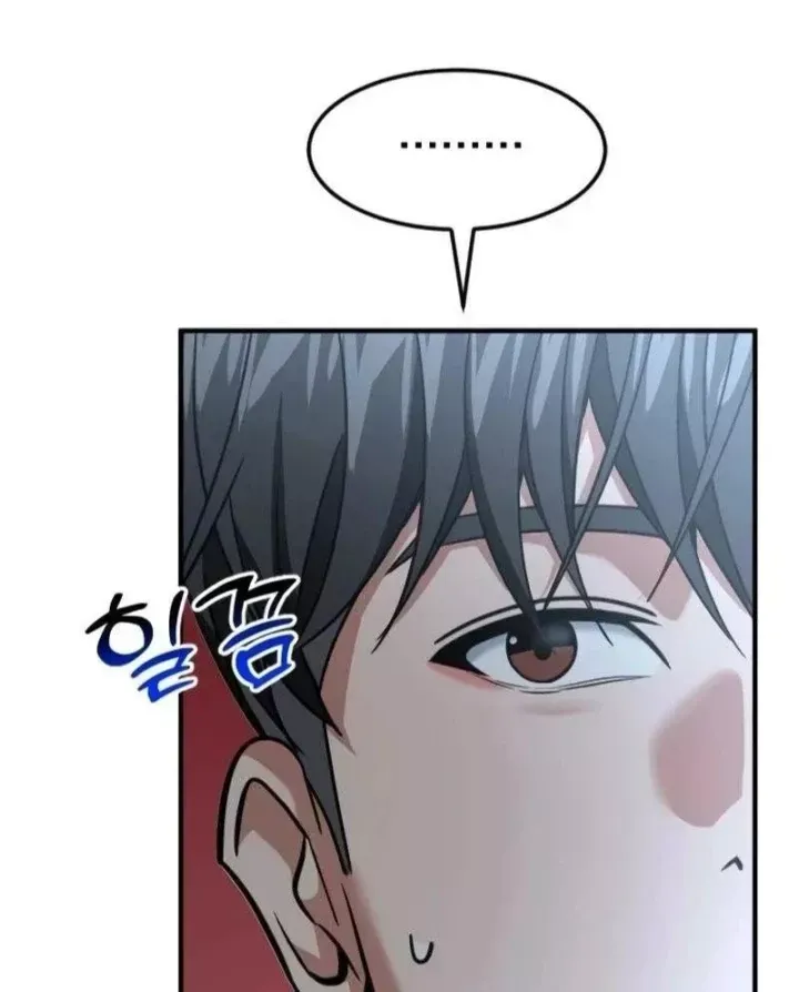 Nhà Đầu Tư Nhìn Thấy Tương Lai Chap 89 - Next Chap 90